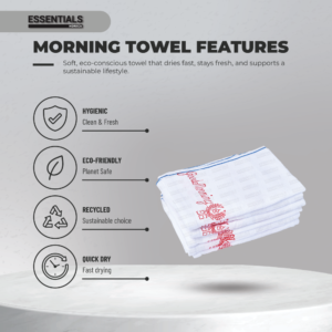 Good Morning Towel | 12pcs/pack